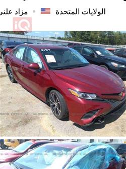 تۆیۆتا کامری